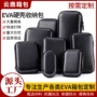 数码多功能3ceva耳机包