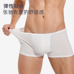 Disposable Men's Cotton Sterile Daily Use Shorts Independent Packaging Men's Outdoor Travel Underwear Disinfection