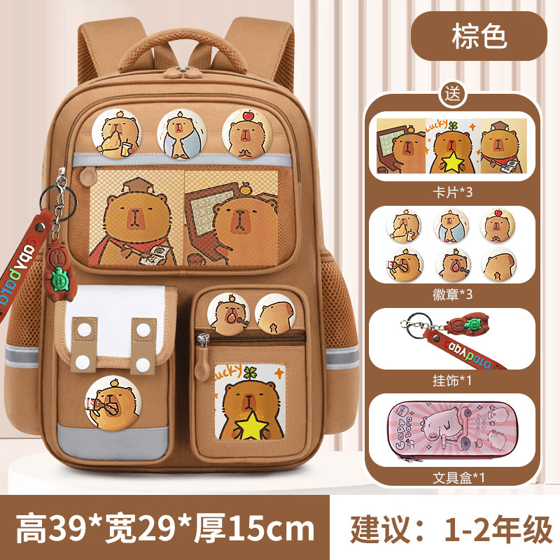 26 nuevas mochilas para niños y niñas de primaria uno, dos, tres a seis para reducir la carga de la mochila de hombro de gran capacidad para niños Kapibara