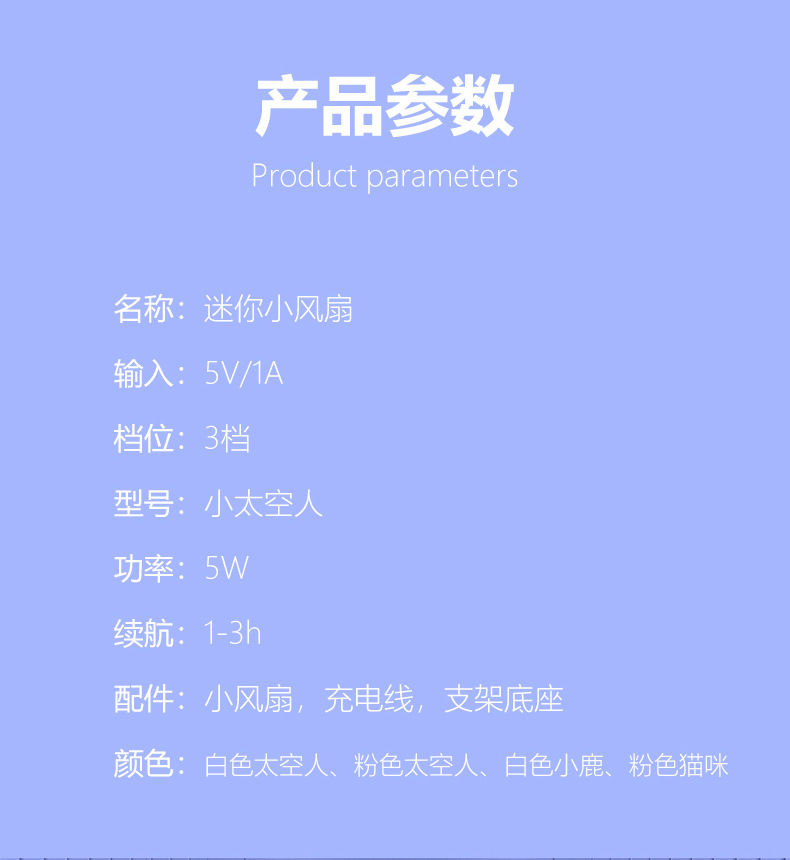 未标题-1_14