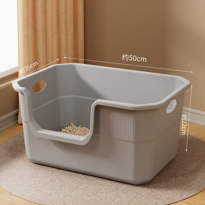 대형 50CM 그레이 (고양이 쓰레기 국자 포함)☆♢