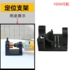 Plastic tubing, clips included
