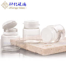 15g广口撕拉盖面膜瓶10g茶色透明西林瓶5g双卡口原液玻璃分装安瓶