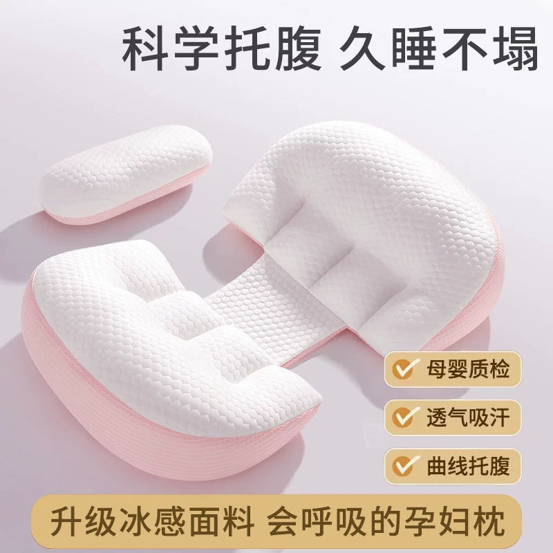 Soft pillow for sleep