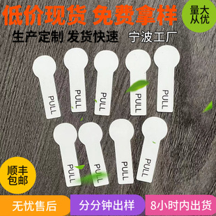 5̖7̖͸����ɫPET PVC�^��������� CR2032�zӡ늳ؽ^��ƬAG13