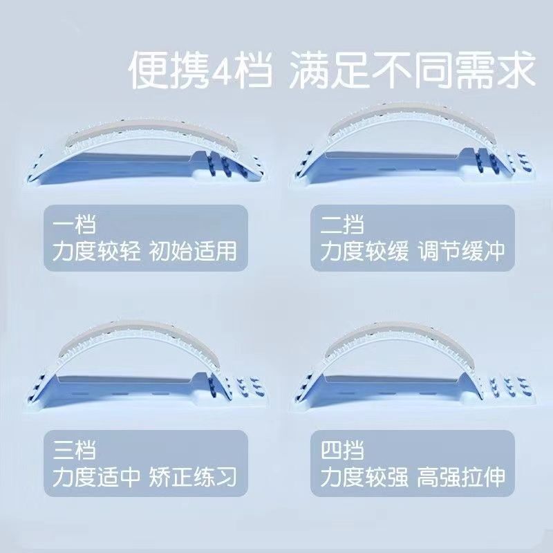 腰椎緩和器腰牽引延伸器脊柱矯正背中マッサージ神器脊椎支持運動器材|undefined