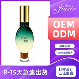 眼影;口红;唇釉
