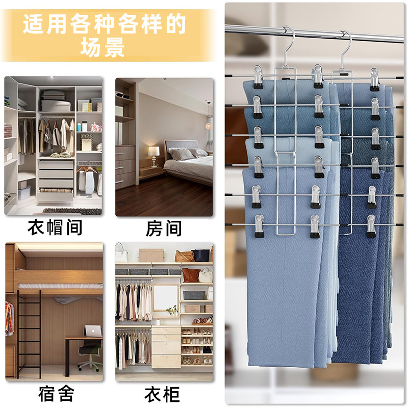 アマゾンで人気のステンレス製折りたたみ式下着ハンガー、ブラトップ、キャミソール収納ハンガー、多機能でシンプルなデザイン|undefined