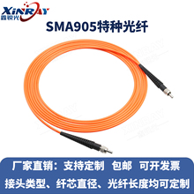 ����� SMA905���� �������ù��� UV-VIS-NIR���ֹ��� 105 200 30