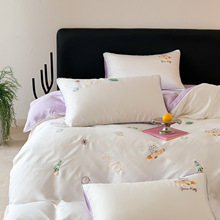 ��ͯ��ͨ60֧�W�����m����z�ļ����ļ��ɐ�ins�к�Ů�����g����