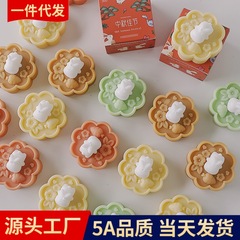 中秋節ギフトかわいいクリエイティブ月餅ウサギの形のキャンドル手作りフレグランスギフトお土産アロマキャンドル