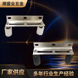 不锈钢中柱限位夹轮平移门龙门架防摆动庭院门固定门框可调节夹轮