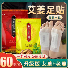 ��Ʒ�ϱ����������N 60�N��Ĥ����N��װl���Ͻ����N20�N���l