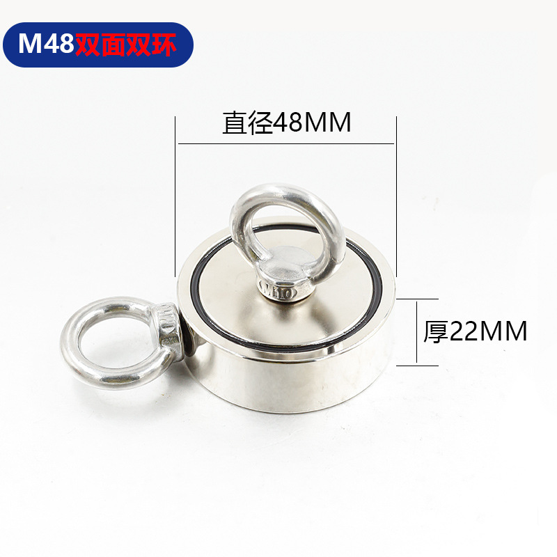 Imán de salvamento fuerte de anillo redondo, fijo en aguas profundas, para artefactos magnéticos o pesca