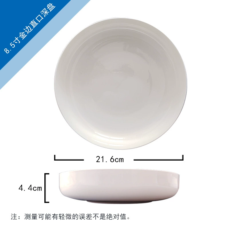 Ceramic tableware, fruit set for home use, wholesale, Birthday gift