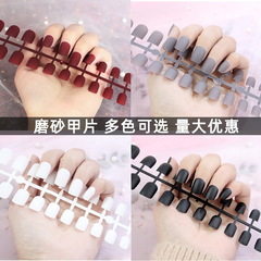 Factory-direct short, flat-head, matte faux nail strips in multiple colors—semi-finished nail tips available in bulk