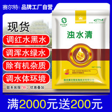 ˮˮaBֳ~ˮ儩ˮΜ~س׃ˮ