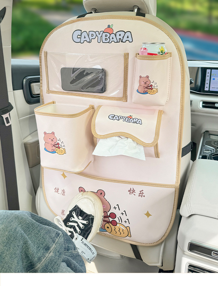 Car Seat Back Storage Bag Hanging Bag Car Seat Back Anti-Kick Pad Multifunctional Cute Car Storage Bag