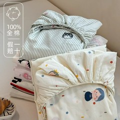 Ins小清新アニメ灰条猫ベッド笠単品新型a類純綿シングルマットレス保護カバー