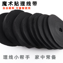�ɲü�������ħ�g�N���������������������C�������ռ{늾�������