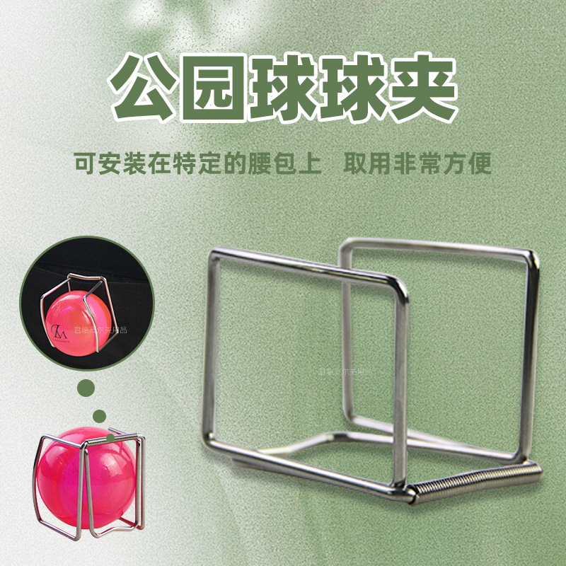 �߶�����н�������������Ƽ�����ȵ��ɿ���ӿ԰�������Ʒ