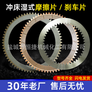 ��ӛ_���x������ʽĦ��Ƭ�x܇Ƭ�Ƭ�~Ƭ����Ƭ�~��Ƭ�����XƬ