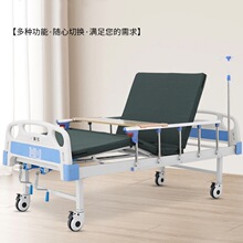 �t�ò������ö๦���tԺ�����p�֓u�c���������������˿����o����