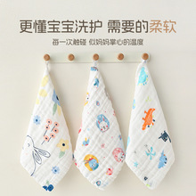 ��ˮ��냺a��އ�����ˮ����С���탺ͯ����ϴĘë����ܛ