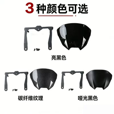 Rsmoto2 Motorcycle Front — Motorcycle front windshield