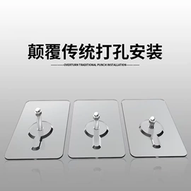 衣钩/挂钩;整理隔板;纸巾架