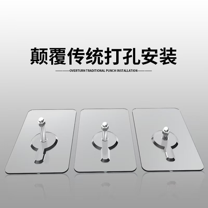 No Punching, Traceless Nail Screws, Tile Hooks, Strong Sticky Hooks, Nail-Free Photo Frame Photo Mural Wall Nails No Punching, Traceless Nail Screws, Tile Hooks, Strong Sticky Hooks, Nail-Free Photo Frame Photo Mural Wall Nails