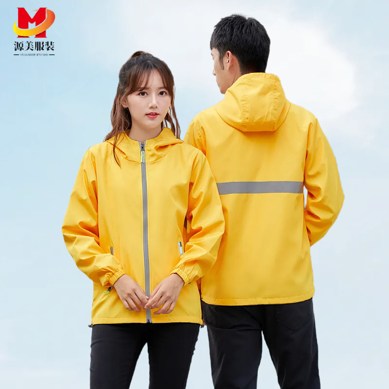 男女防风外套口袋拉链反光条连帽风衣工作服活动服批发定制logo|undefined
