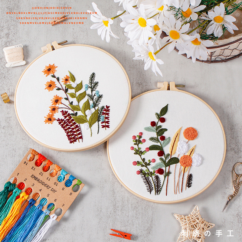 DIY bordado hecho a mano paquete de material de estilo Europeo flores, flores, plantas, tranquilo y estático traje de costura Inglés Nuevo Original