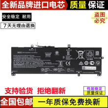 �����ڻ��� HSTNN-IB8Q DB8U MM02XL L27868-1C1 2D1 �ʼǱ����