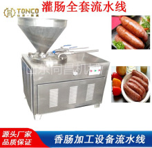 ̨���c����Ť�Y���c�C �D�c�t�c���c�����O�� ȫ�Ԅӹ��c�C���a��