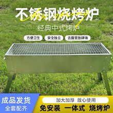 �ۯBʽ���ⲻ�P䓟����t��yʽ�������ӼӺ�¶�I��̼������̿����