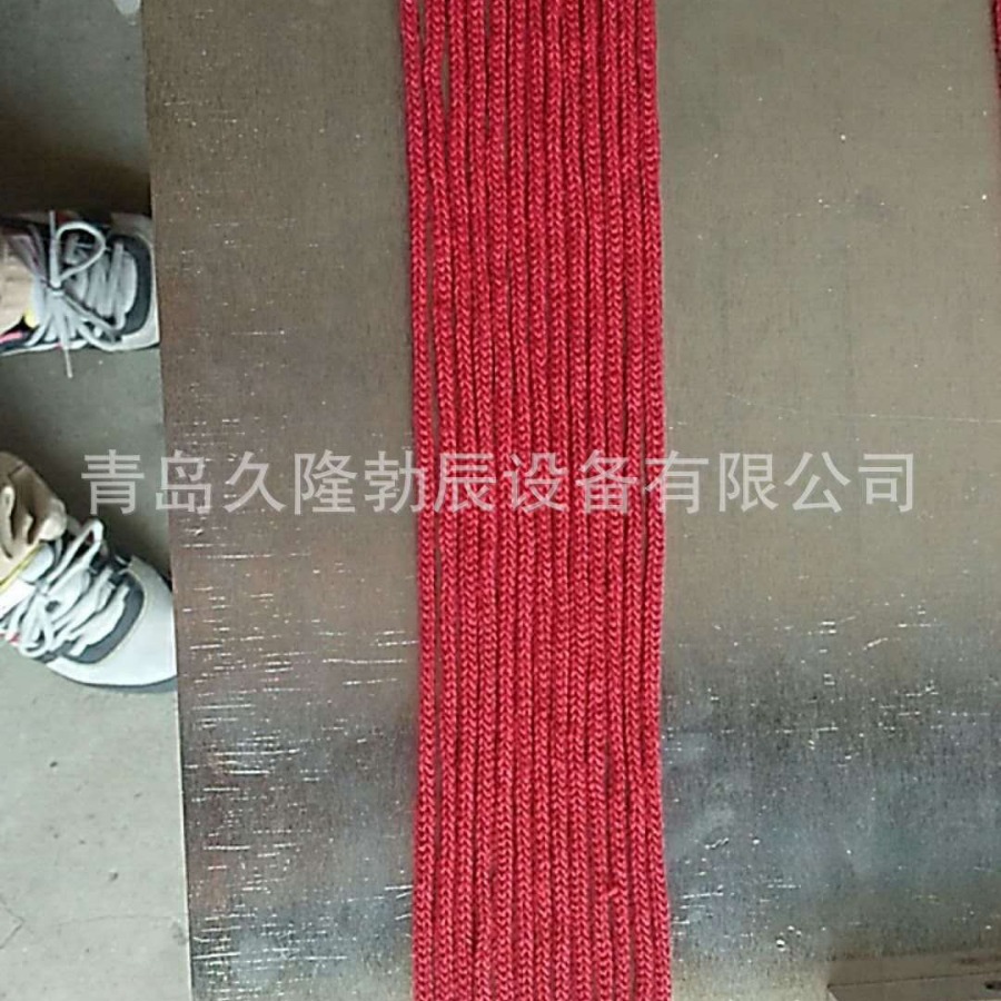 ���ϣ���̨ ��Ϋ�����ൺ������֯���д������������ɽ����д���