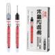 Long Mouth Marking Pen Long Positioning Marking Pen for Construction Site Special Purpose