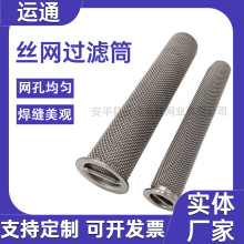 Y���^�V���V�W�y�T�ܵ��^�V�W�z�W�����^�VͲ��ˮ���^�V�WͲ