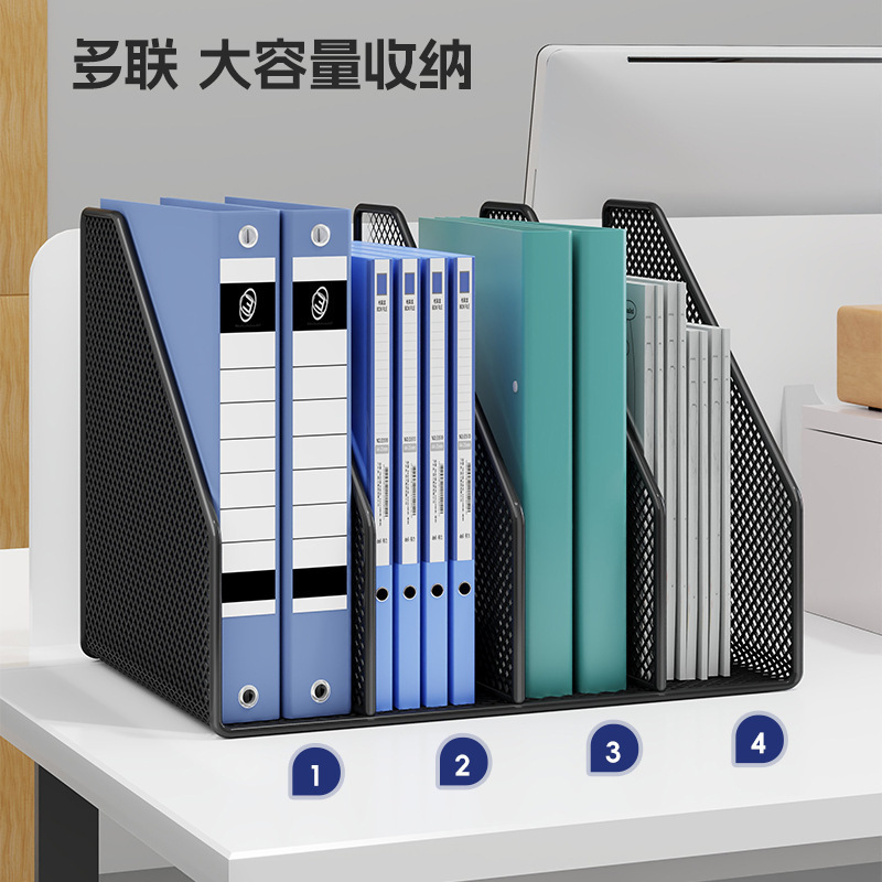 金属文件收纳架办公桌置物架文件夹收纳盒档案资料办公室用品大全|undefined