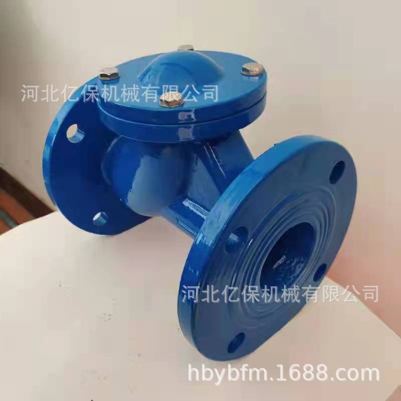 HQ41X-16Q止回阀污水滑道滚球式止回阀单向逆止阀法兰球形止回阀