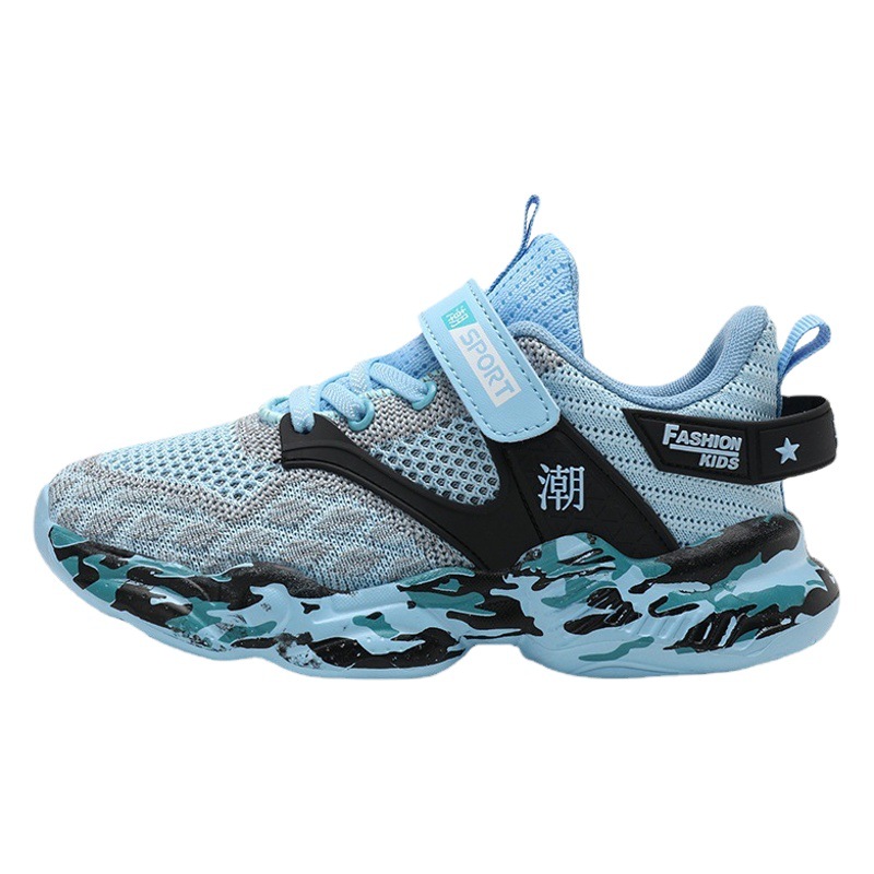 Zapatillas de Running Caladas para Niños de Malla Transpirables y Antideslizantes image 1