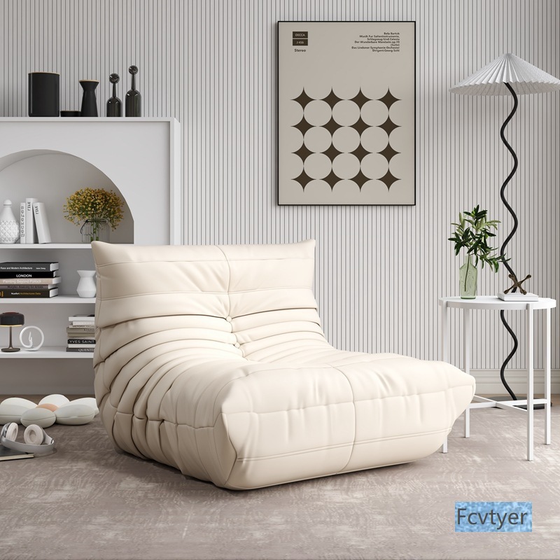 Long Yuebang Lazy Sofa Chair Living Room Bedroom Leisure Chair Tatami Internet Celebrity Sofa Balcony Caterpillar Leisure Lounge