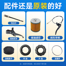 ���R·�и�C�����     ˮ���ֱ����P����݆���T������݆�S��