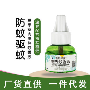 늟�����Һ ���Һ�����e�^����Һ �����