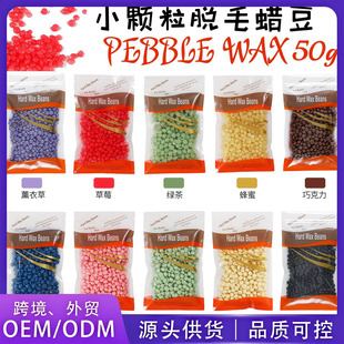 ��ϞÓë���wÓë���⼈ÓëϞhardwaxbean؛Դ50G��ëõ��