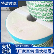 3R���ܞVоME100ӡˢ�C�^�V��Һ���͞VоTR-20430���@�Vо