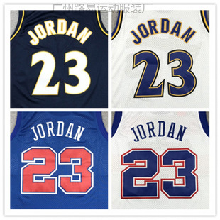 Basketball Jersey Wholesale Wizards No. 23 Jordan Embroidered Version Jersey Foreign Trade Basketball Jersey