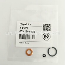 �m�ô� �W��  �l�әC�������������ܷ�Ȧ �ܷ�|  059130519B