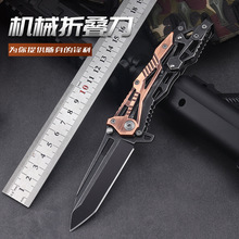 高硬度锋利机械折刀随身折叠小刀礼品刀具多功能小刀不锈钢折叠刀